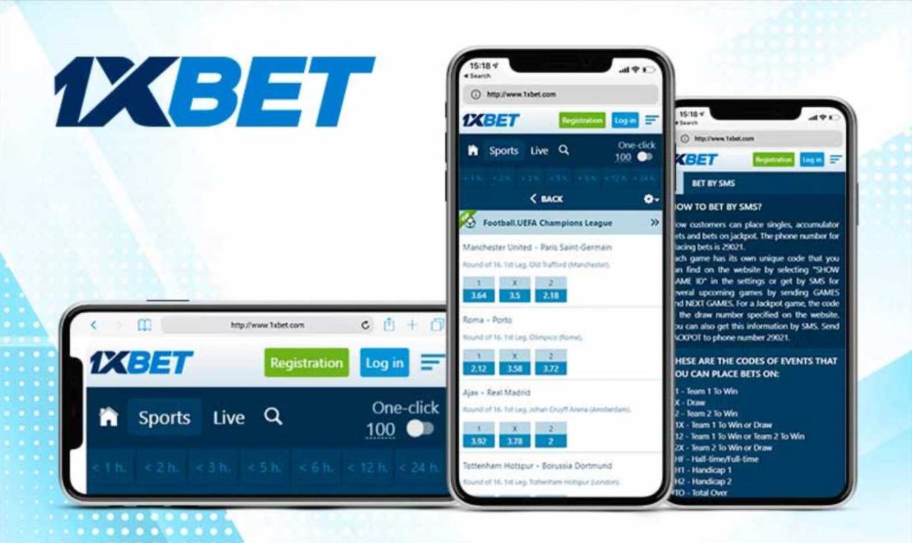 تحميل برنامج 1xbet